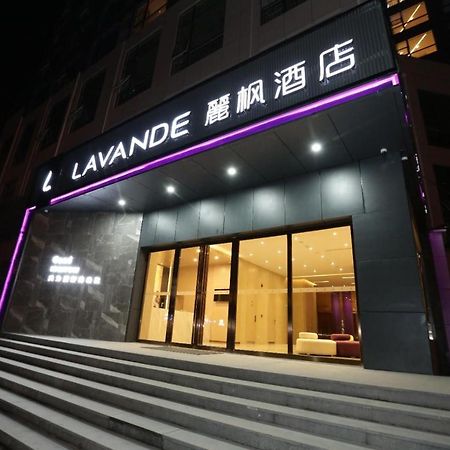 Lavande Hotel Cảnh Đức Trấn Ngoại thất bức ảnh