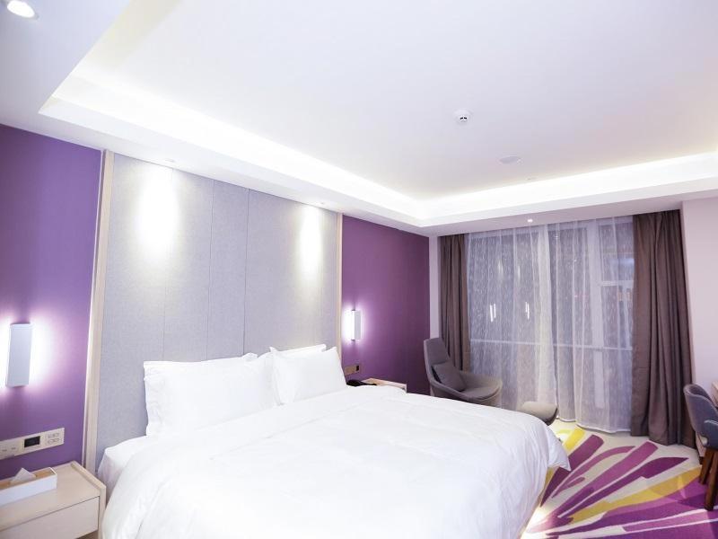 Lavande Hotel Cảnh Đức Trấn Ngoại thất bức ảnh